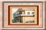 Maison de Said 2006.jpg